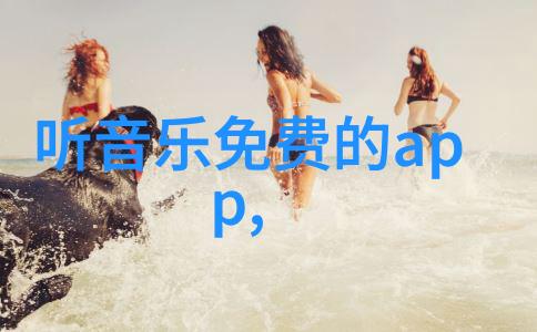 台湾疫情与大陆接壤地区防控对策的比较研究