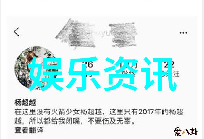 女性写真我眼中的她一段关于女性写真的故事