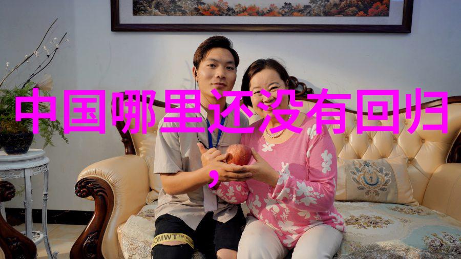大胆艺术写真我敢于裸露探索现代摄影的边界
