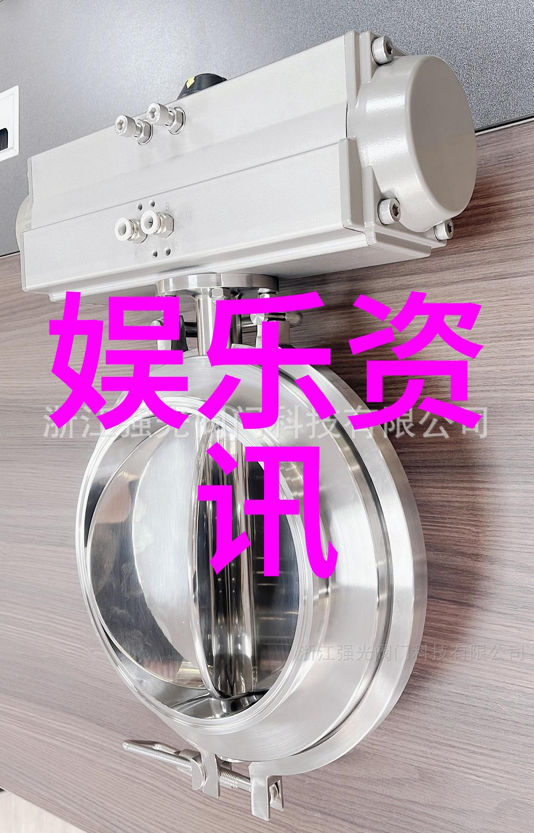 腾讯娱乐我是怎么在欢乐颂中发现自己的青春梦想