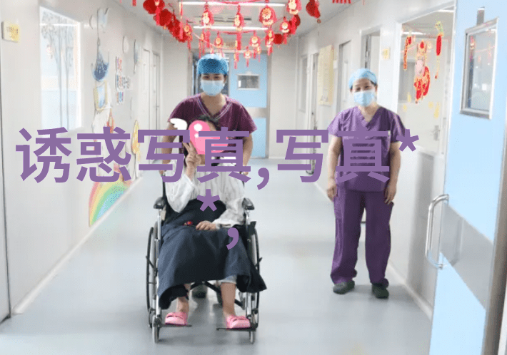 今日娱乐新闻头条15条-爆笑圈粉明星趣事引关注