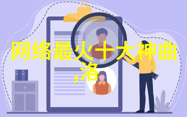 红毯上的遗憾过气女星带娃上综艺的尴尬新篇章