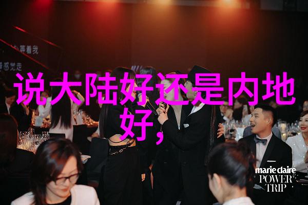 育儿启蒙工具中的文化元素利用五行八卜福正品图片教育孩子尊重传统信仰