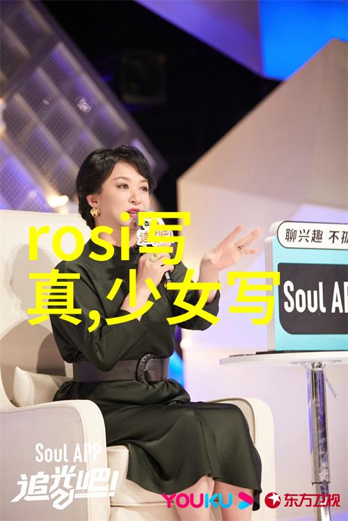 头条新闻-爆炸性揭秘今日头条算法背后的黑箱操作