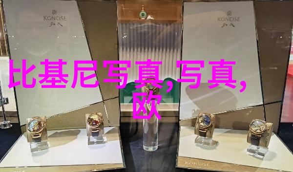 鼎盛娱乐我在这里要告诉你一个秘密星光闪耀的背后有多么辛苦
