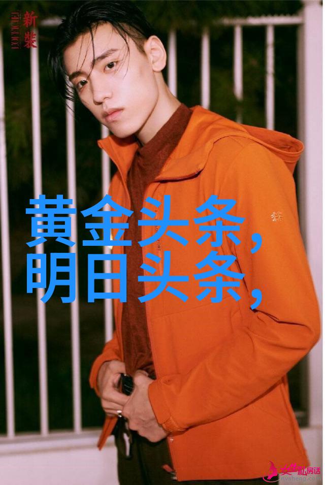惊王杰克逊的中国墨竹在日本舞动感染了千龙娱乐的每一位艺术爱好者就像一位大师般他的每一个笔触都被日本艺