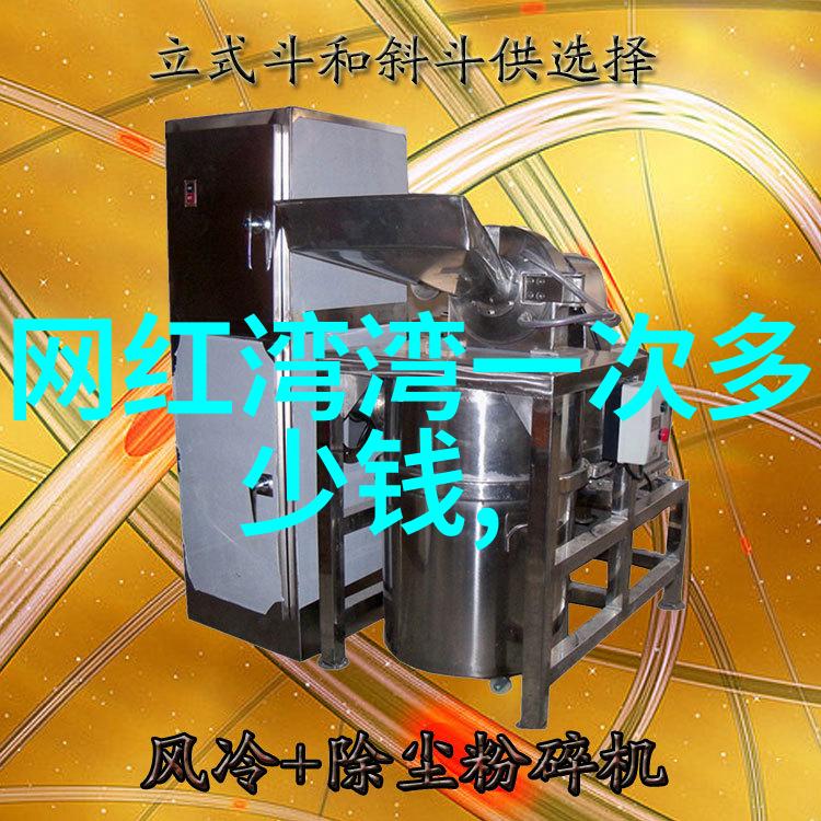 探究影视大全免费追剧app的文化影响与社会意义下载时代下的媒体消费行为分析