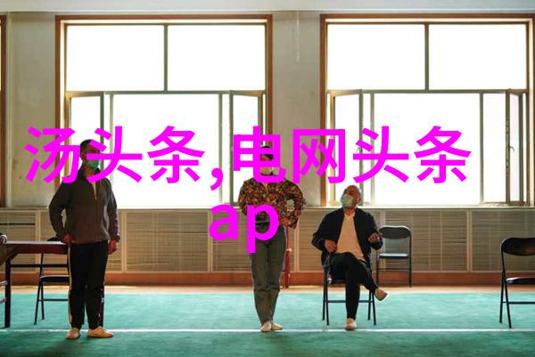 坚如磐石电影完整版免费观看2023经典之作重现光芒