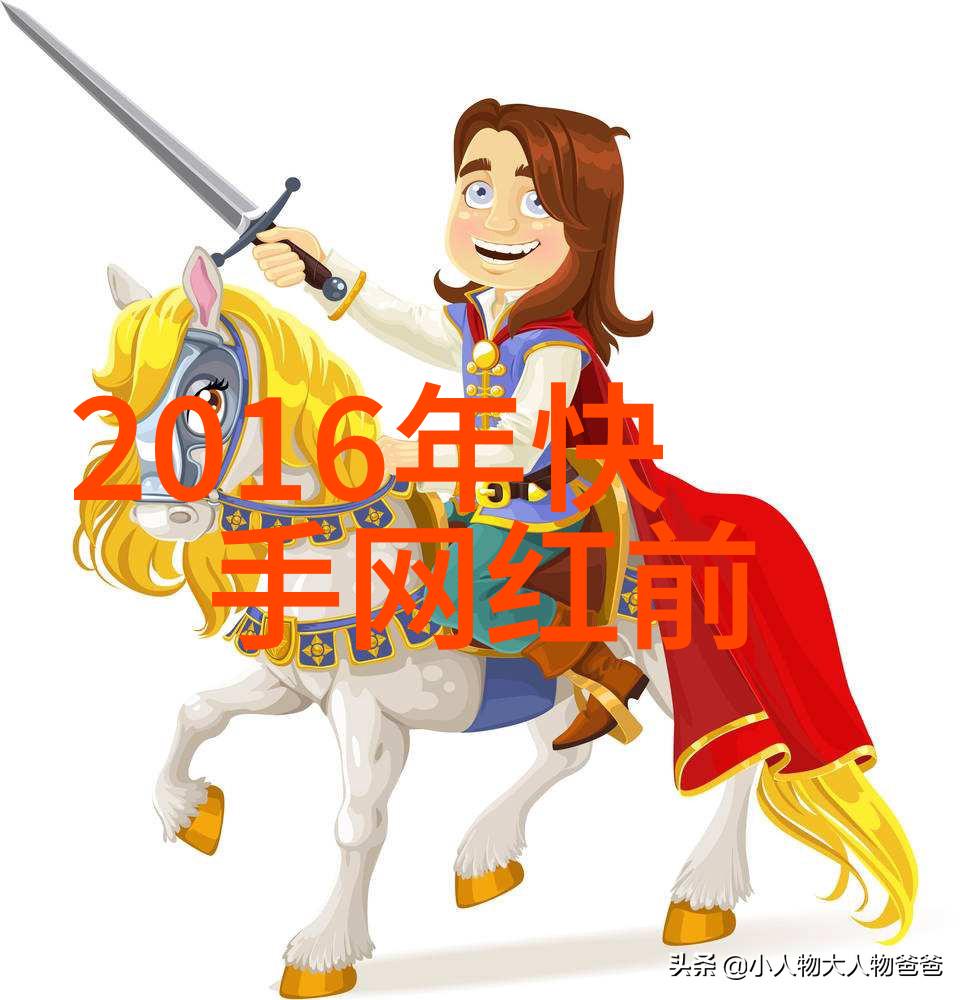 导演如何在坚如磐石中塑造出那些令人难忘的场景