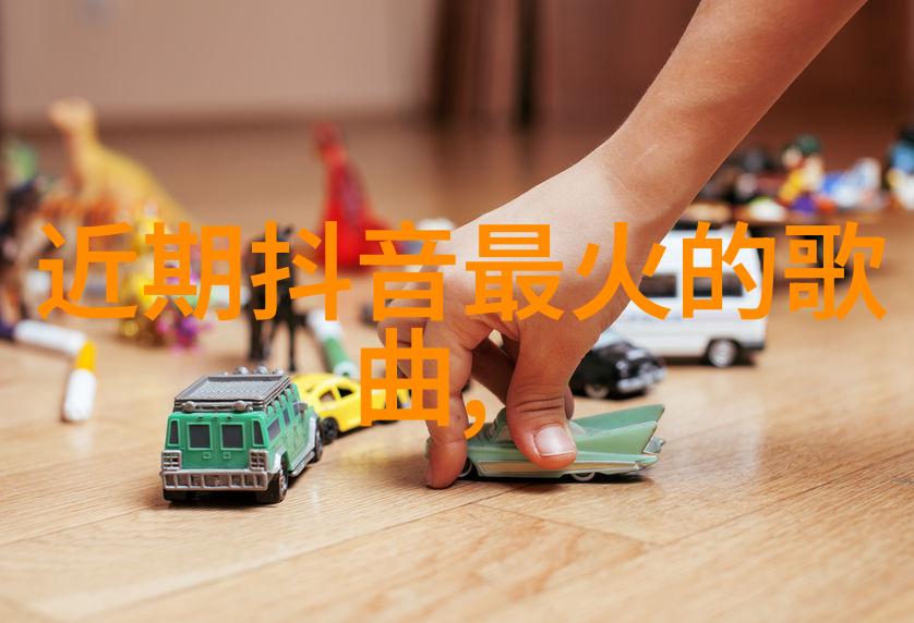 张紫妍生日直播新歌首唱天堂旅行团为书而歌走旱路细节感染社会人心