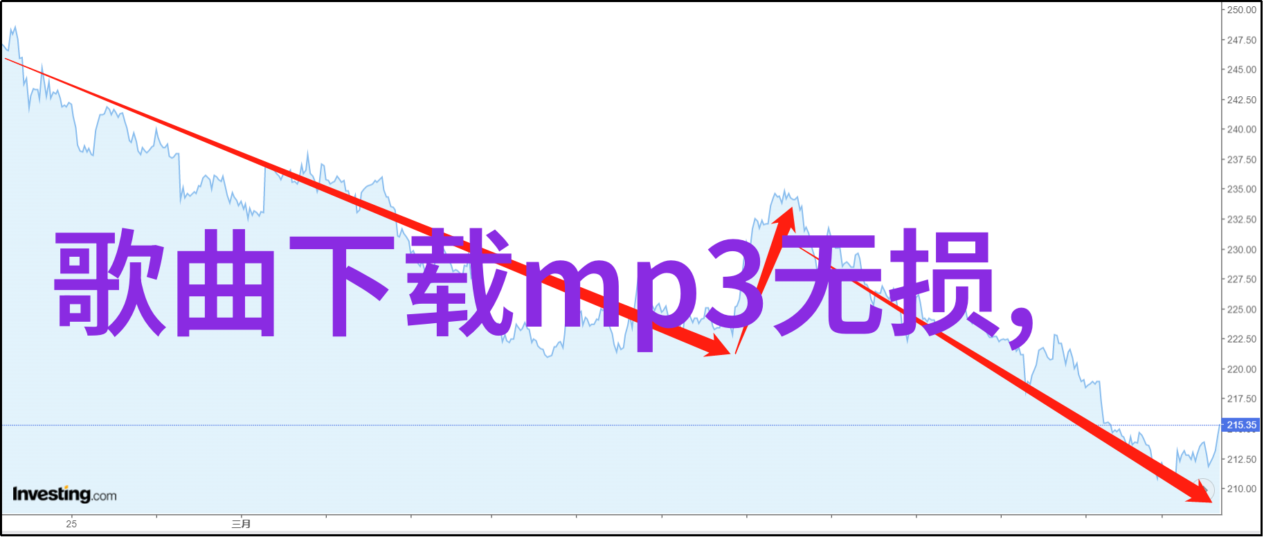 墨香中透露的哀愁画卷间的淡淡忧伤
