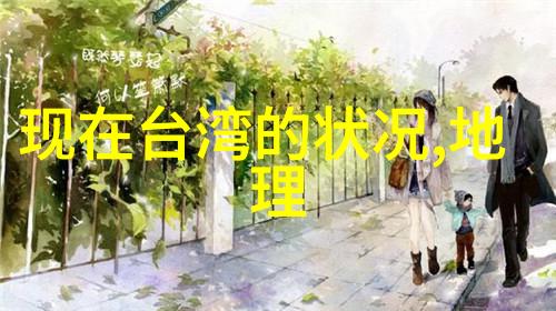 后天八卦口诀歌-咏叹后天八卦秘笈解读古代占星术的智慧