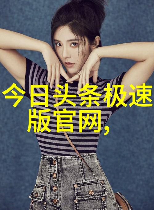 银幕上的梦想一席神马影院的奇幻之旅