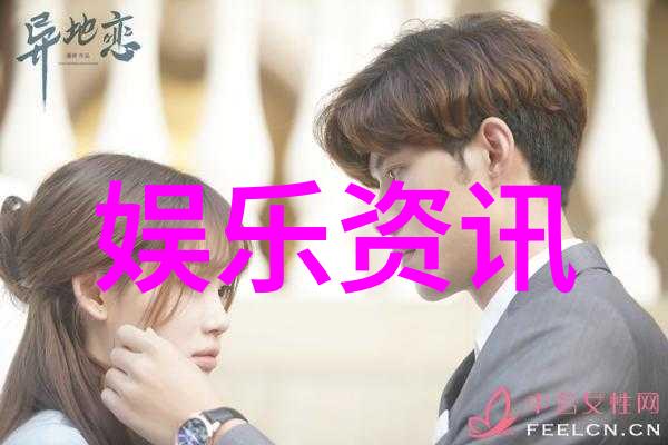 2022年图片中的未解之谜揭秘那些让人百思不得解的瞬间