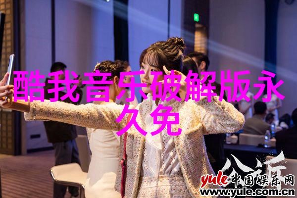 宝宝的水坝顾延与宝宝的奇妙日记