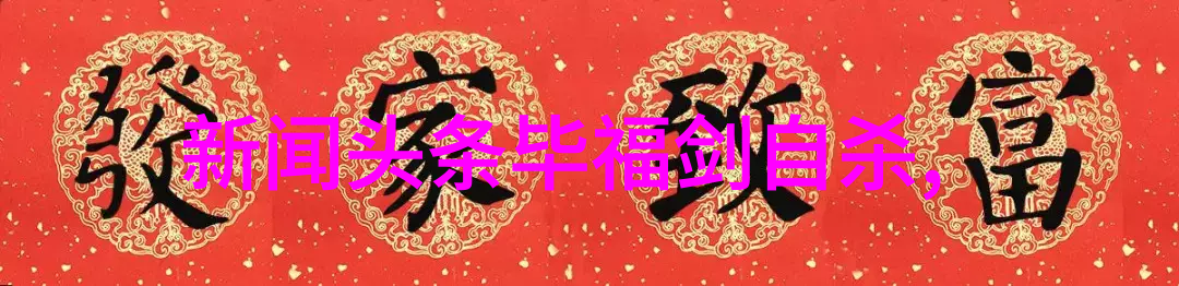 抖音热歌榜年度最佳音乐精选
