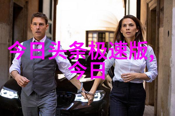 外部援助与内部动员国际社会如何响应1942年河南省的大规模飢饿