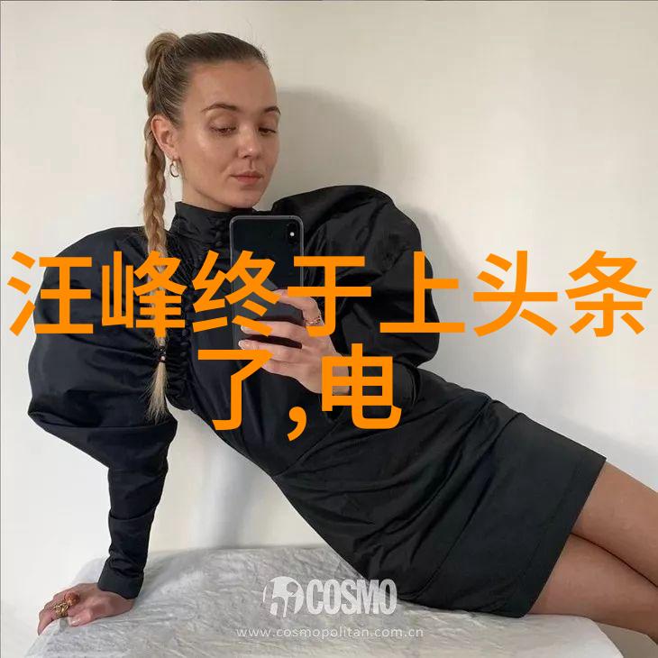 优雅女性写真细致捕捉女性优雅瞬间