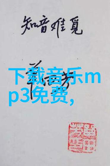 跨界合作带来新的玩法 - 今日头条与内容创作者互动模式探究