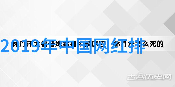 娱乐圈最新八卦爆料天涯我亲眼见证的那场惊心动魄的盛宴
