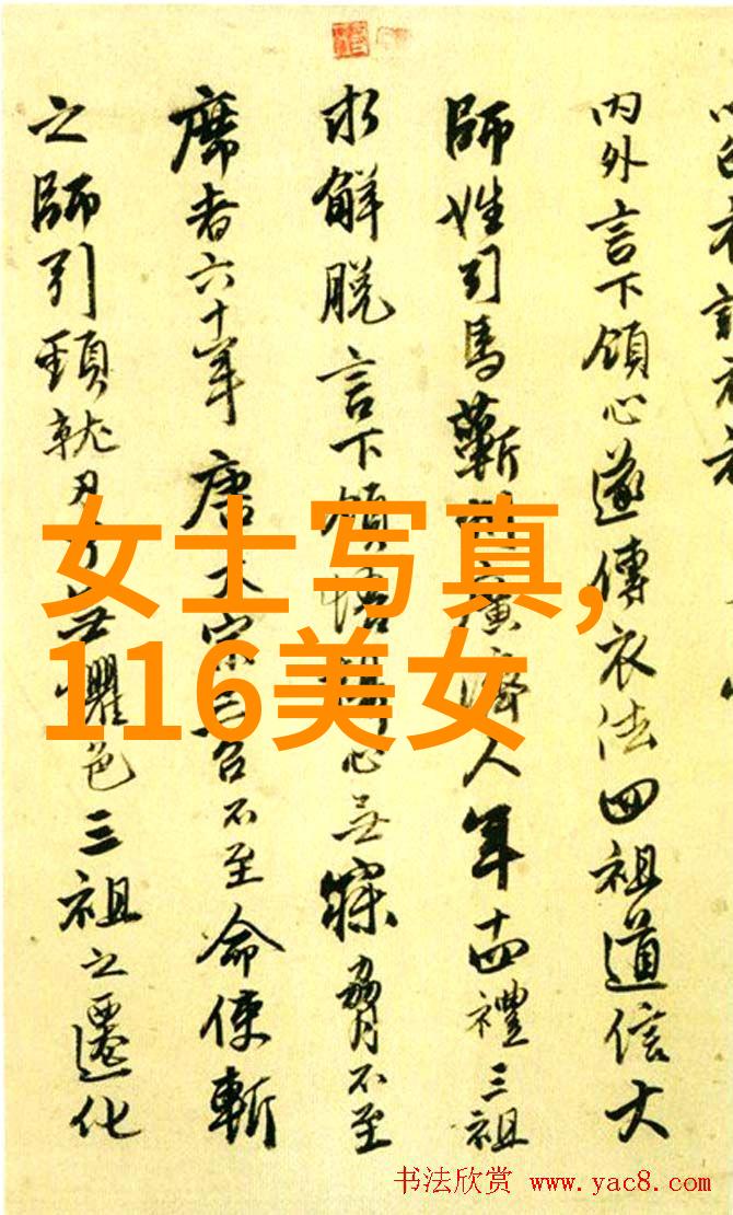 创意无限好听吉利的WiFi名字与密集柜中的奇思妙想