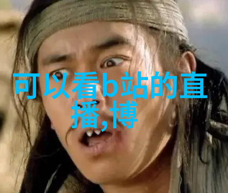绚烂画卷新世纪的视觉诗篇