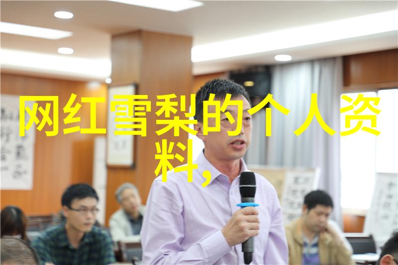 在这个杀人犯案件中第八个嫌疑人的身份究竟是谁