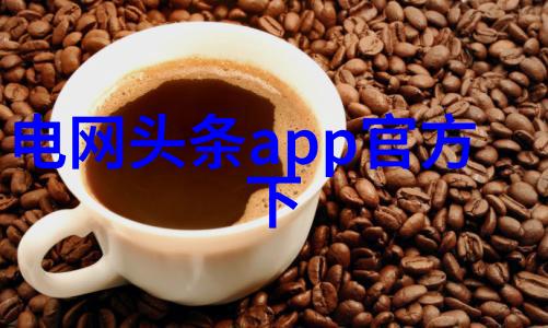 张杰在日本综艺节目上RAP回归赵雷的成都在场景中爆红