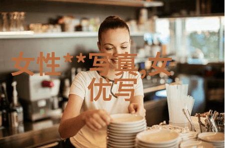 卓伟娱乐圈就两个人干净我告诉你娱乐圈的潜规则