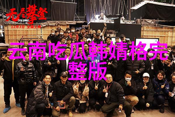 最流行的图片和好看图片-探索网络上最受欢迎的视觉盛宴从火爆图像到美轮美奂的艺术作品