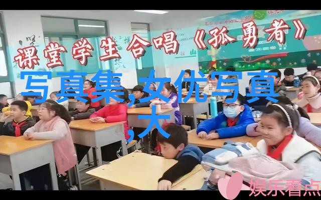 街头霸王-古惑仔OL的逆袭从黑帮小妹到商业巨擘