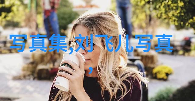 三级风月香港黄金时代的电影妖姬