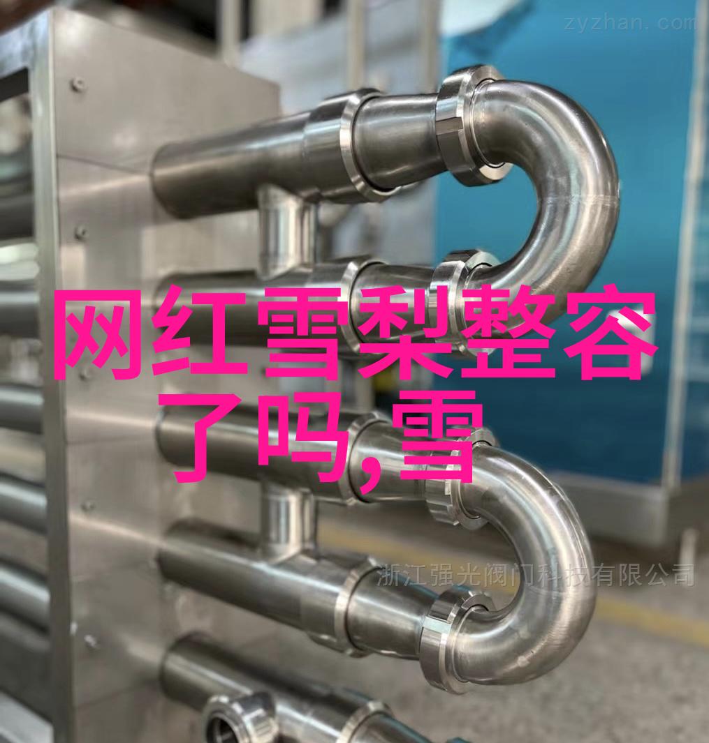 暌违兜兜麽时光流转的悠长回忆