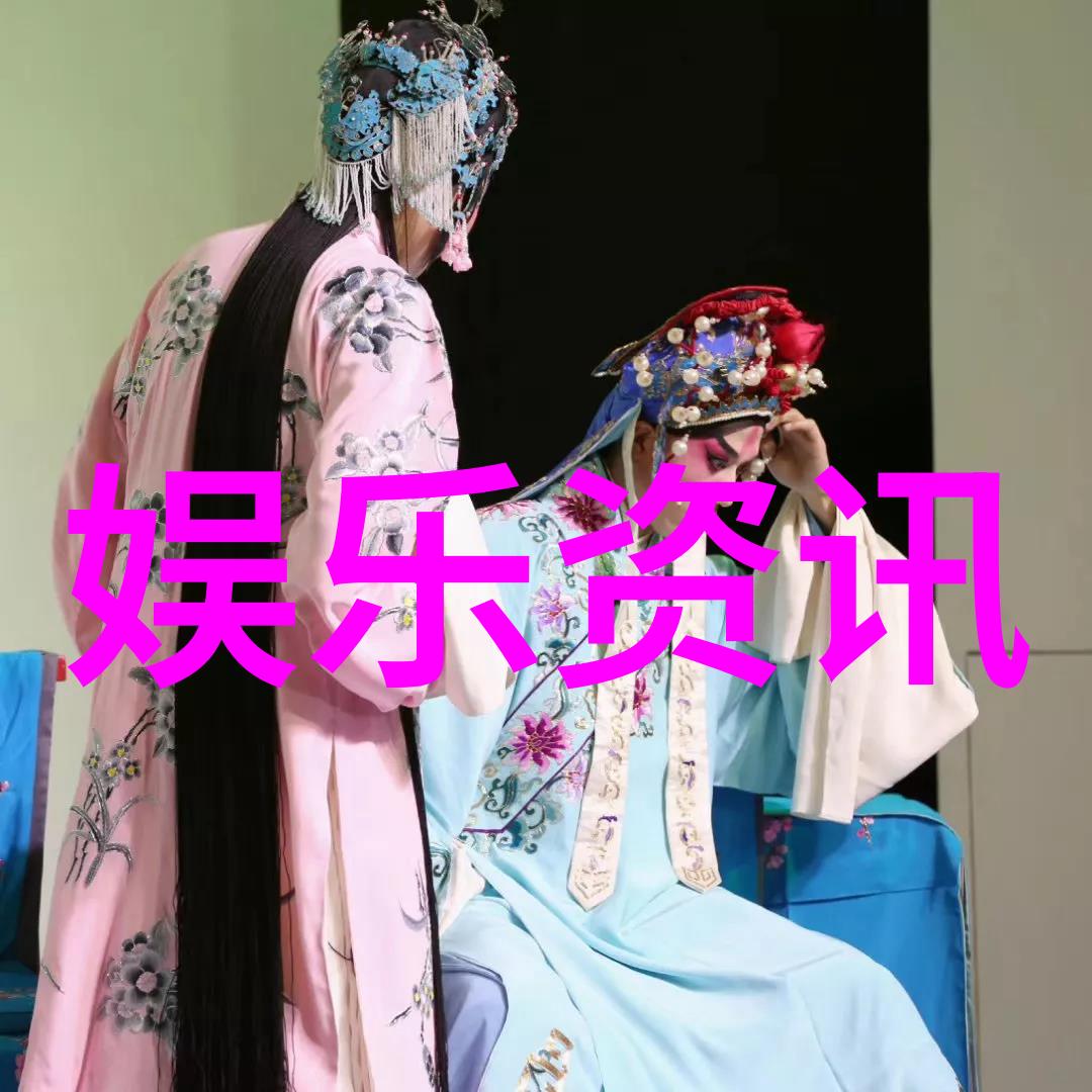 美女写真网时尚美妆照