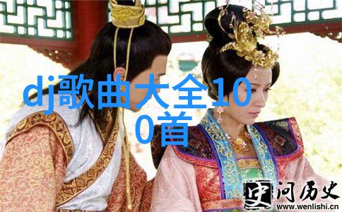 雪花纷飞毛茸茸汪星人综艺盛宴不付费