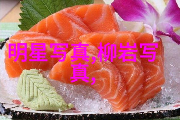 央视气象女主播王蓝一揭秘天气预报quot潜规则quot