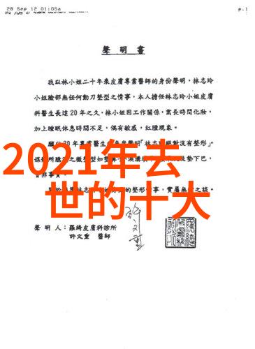 阿娇的故事我和阿娇的那些冒险日子