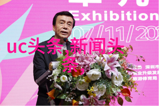 静谧之美与喧嚣的对比探索日本美女写真中的反差风格
