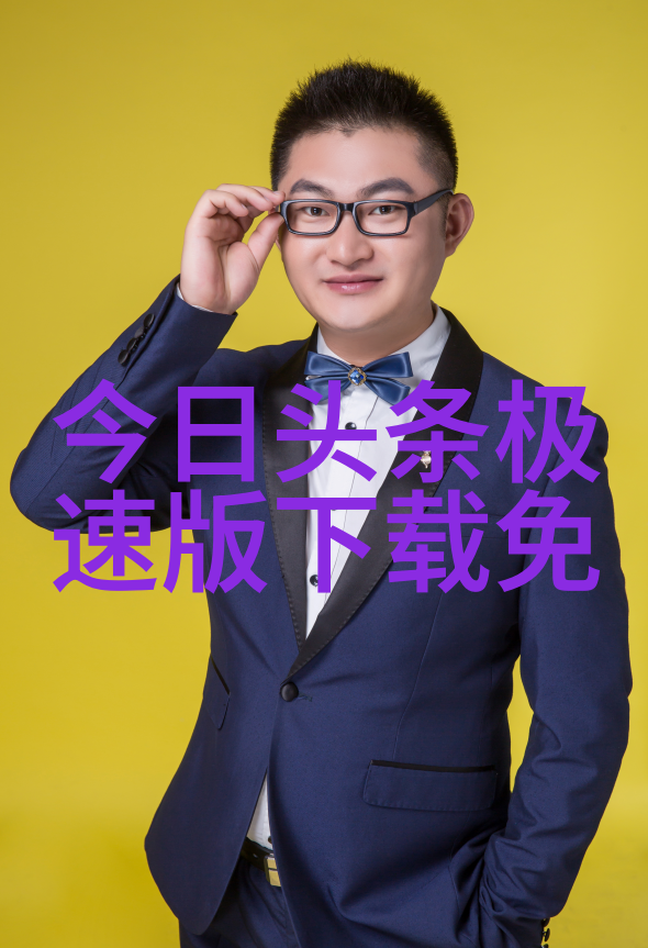 半是蜜糖半是伤 电视剧-爱恨交织揭秘半甜半苦的关系之谜