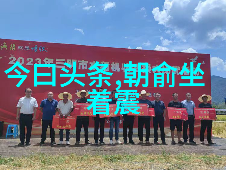 木兰妈妈电视剧中的女性力量与家庭情感