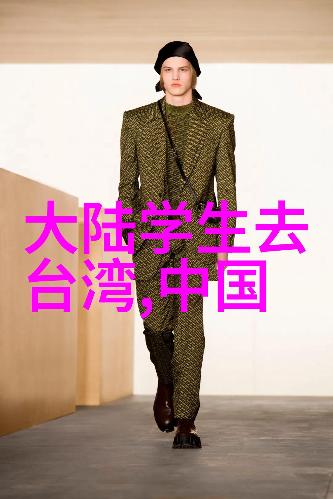 南瓜影视-甜蜜的银幕南瓜影视故事背后的真实