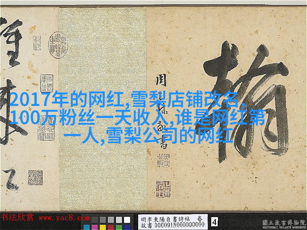 阿拉伯半岛沙漠滩涂湿润时期景象