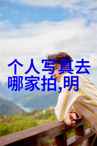 美女与野兽男星性侵犯未成年学生被告