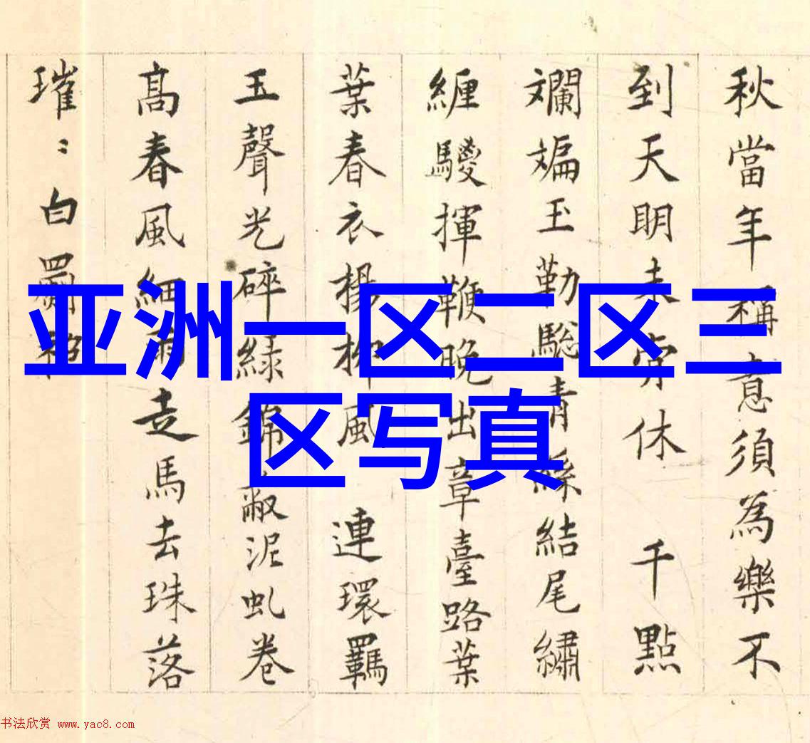 回响时空难忘经典老歌100首的音乐传奇