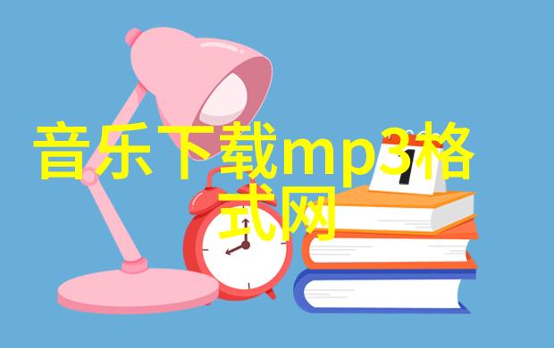 世界奇闻怪事地球上令人难以置信的神秘事件