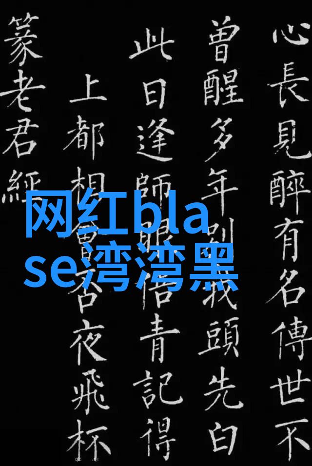 和爸爸融为一体跨越时空的亲情纽带