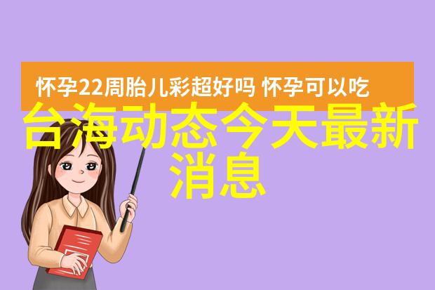 桃花债我是如何因为追逐爱情而欠下了一笔天文数字的债务的