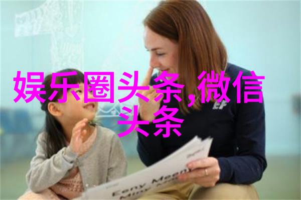 台湾佬中文娱乐敢当出头鸟的电影人最后都能飞得更高吗