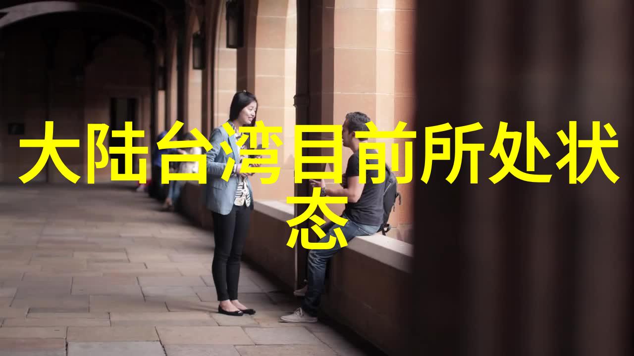 恩爱两不疑4月6日正式登陆今日头条宋妍霏张昊唯启程奇幻浪漫之旅