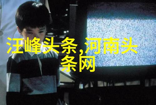 在娱乐吧为什么总有人能在人群中脱颖而出成为焦点呢